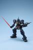 HGUC Jim Quell Suit Gundam 0083 STARDUST 1/144 RGM-79Q (Mobile MEMORY)