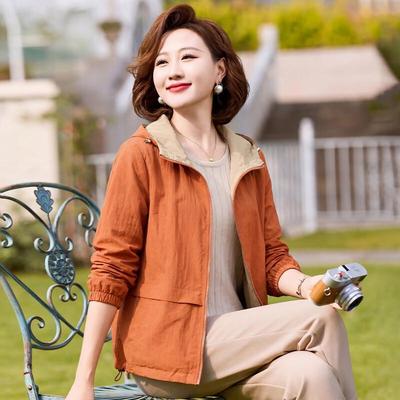 Women's Spring Hooded Windbreaker Jacket
