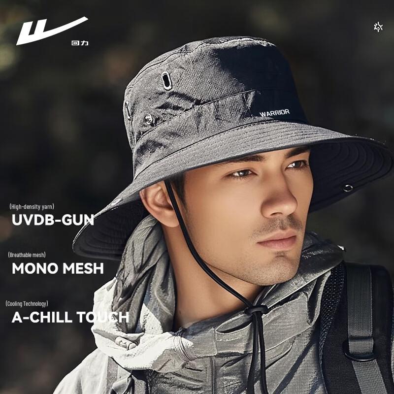 Warrior Quick-Dry UV Protection Fisherman Hat