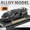 1/36 Lamborghini Aventador LP750-4 Sportwagen Diecast Metalllegierung Modellauto Sound Licht Rückzug Sammlung Kinderspielzeug Geschenke D161
