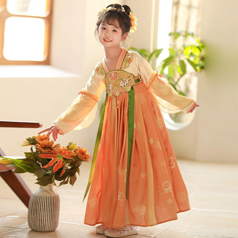 Annie You'er Girls' Mid-Autumn Hanfu Princess Dress