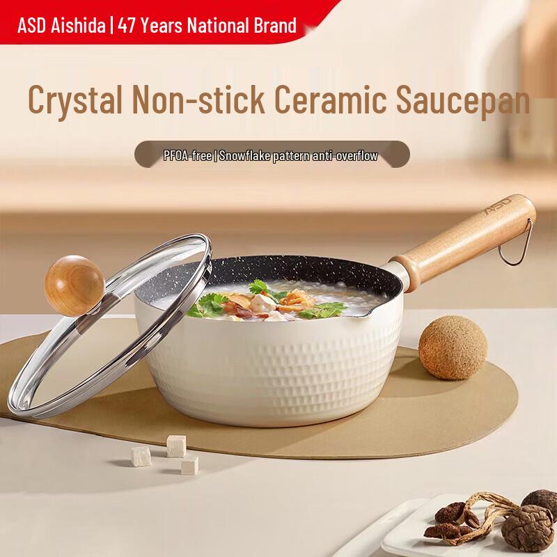 ASD Ceramic Non-stick Yukihira Pot