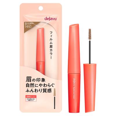 Dejavu Dejavu Film Eyebrow Color Eyebrow Color 1 Ash Brown Eyebrow Mascara Extra Small Brush