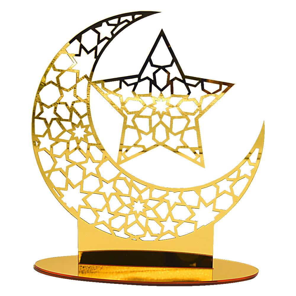 Eid Mubarak Acrylic Ornament Ramadan Decorations for Home Islamic Muslim Party Supplies Ramadan Kareem 2026 Eid Al Adha Gift