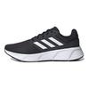 adidas Galaxy 6 Negro Blanco Zapatillas Hombre Core-Black Cloud-White GW3848