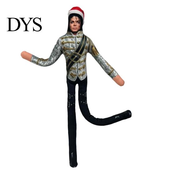 Cute Decorative Room Ornament Dance Star Plush Doll, Bendable Doll with Wire Armature, Posable Wireframe Stuffed Figure for Desk Display, Collectible