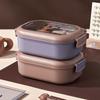 Stainless Steel Children's Lunch Box Cute Food Container 2 Compartments Double-Sided Locking Sealed Leakproof Travel Storage Box