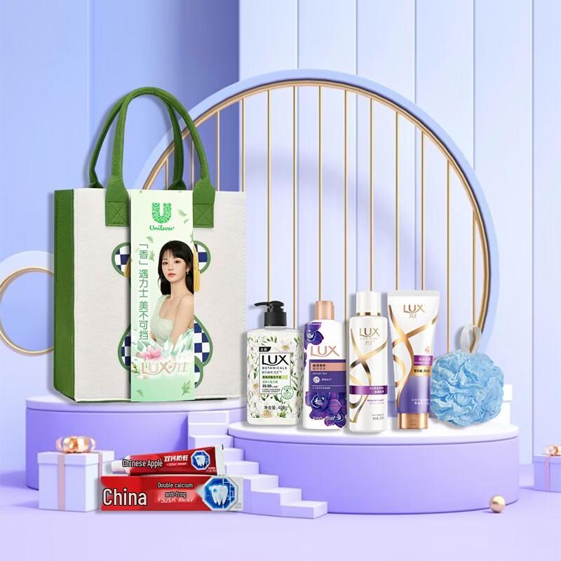 LUX Refreshing Hair Care Set