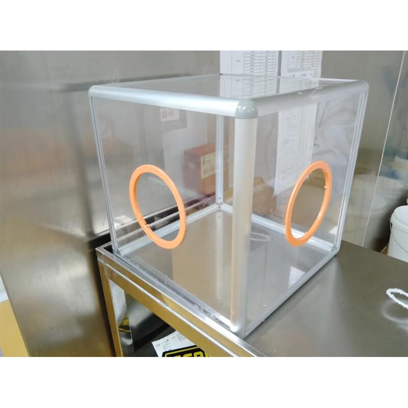 Cihu 30cm Transparent Acrylic Lottery Box