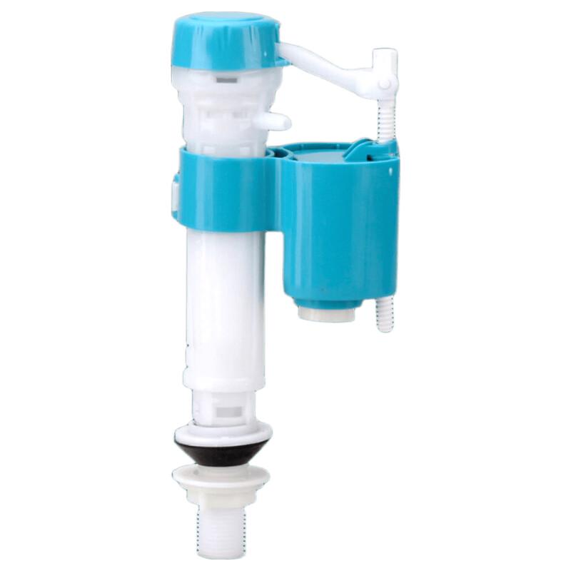 Adjustable Toilet Fill Valve