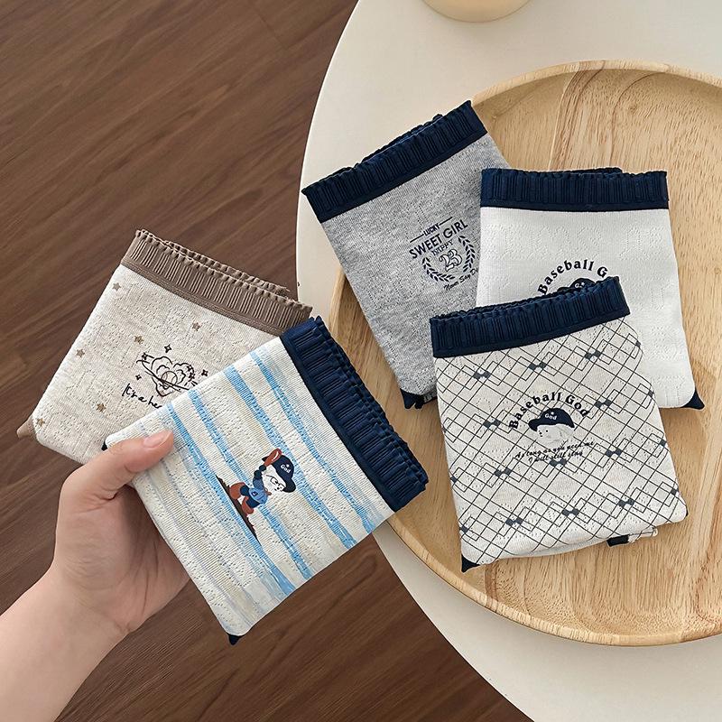Girls' Mid-Rise Soft Cotton Jacquard Underwear with Antibacterial Crotch - Cute Puppy Design, Breathable & Skin-Friendly (10A)