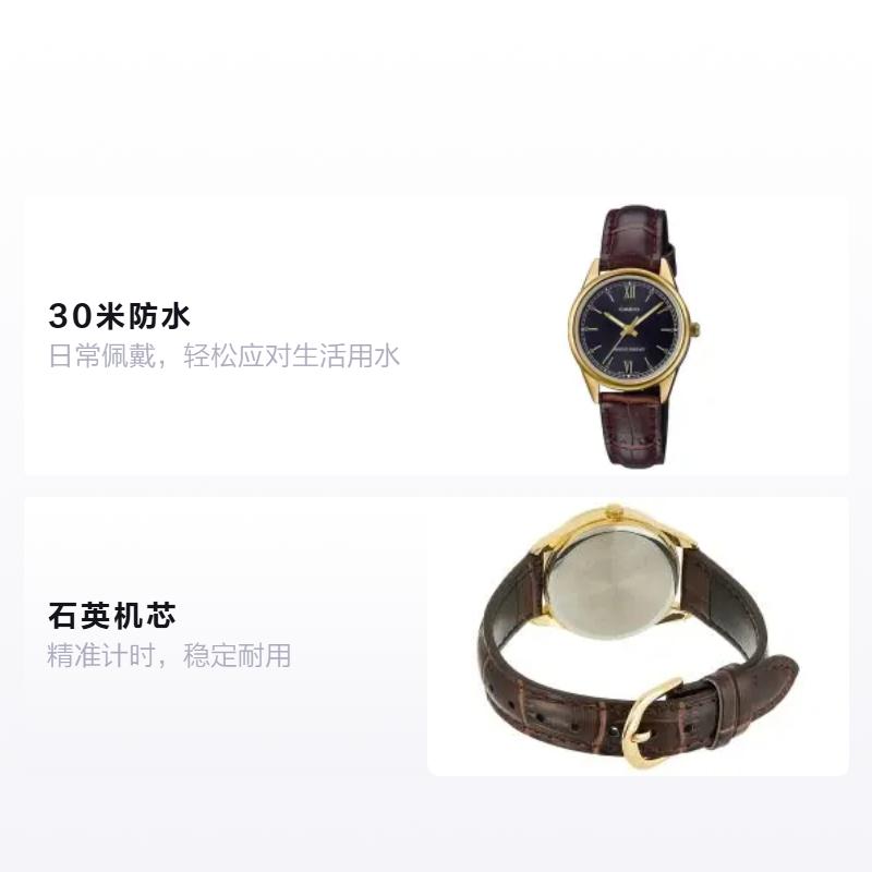 CASIO Fashionable 30 Meter Waterproof Quartz Leather Strap Women s Watch Black Dial LTP-V005GL-1B2 чёрный