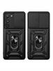 Sc Camring Galaxy S23+ Black