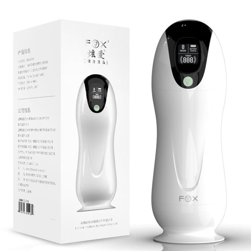 Male Automatic Interactive Pronunciation Airplane Cup Pussy Vagina Oral Sucking Masturbator Vibrator Adults Sex Toys for Men 18+