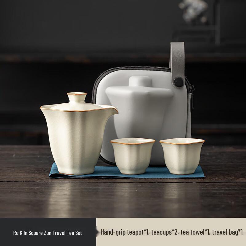 Ru Kiln Portable Travel Tea Set