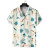 2026 Summer New Casual Short-Sleeve Fashion Shirt Hawaiian Vacation Shirt Men's Clothing