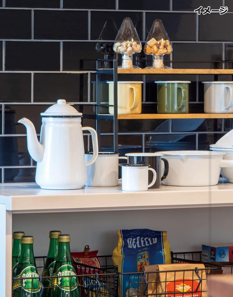 Posh Living POMEL Coffee Pot, 1300cc, Black, 63772