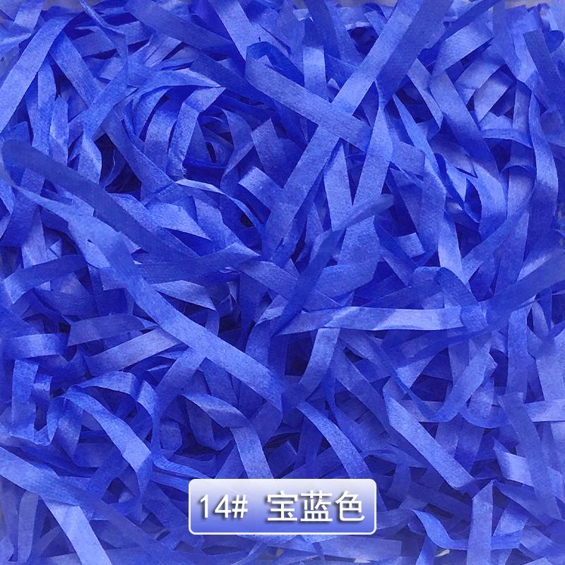 100g Natural Raffia Grass Filler – Eco-Friendly Biodegradable Shredded Gift Box Decoration for Wedding Favors, Party Bags & Unboxing Experience