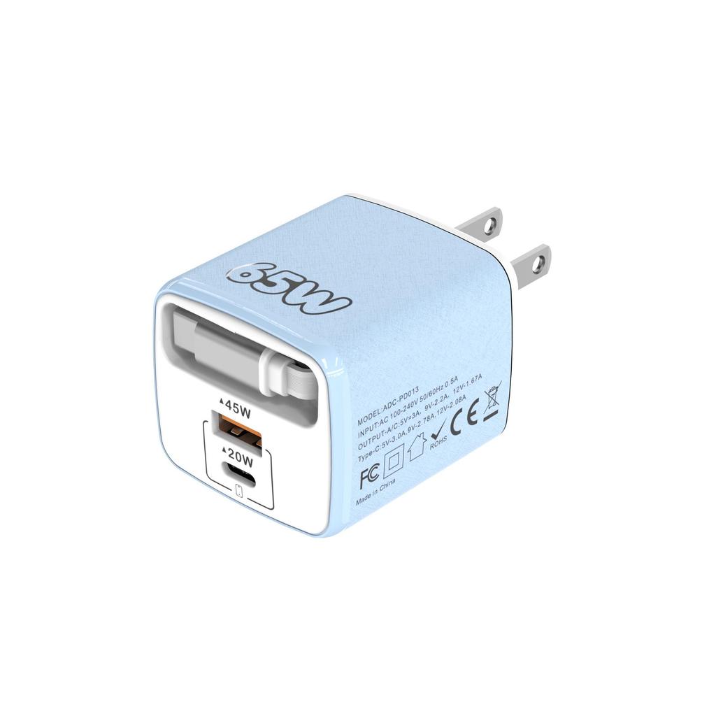 65W GaN Fast Charger with USB, PD, Type-C Retractable Cable, Multi-Port EU/UK Plug.