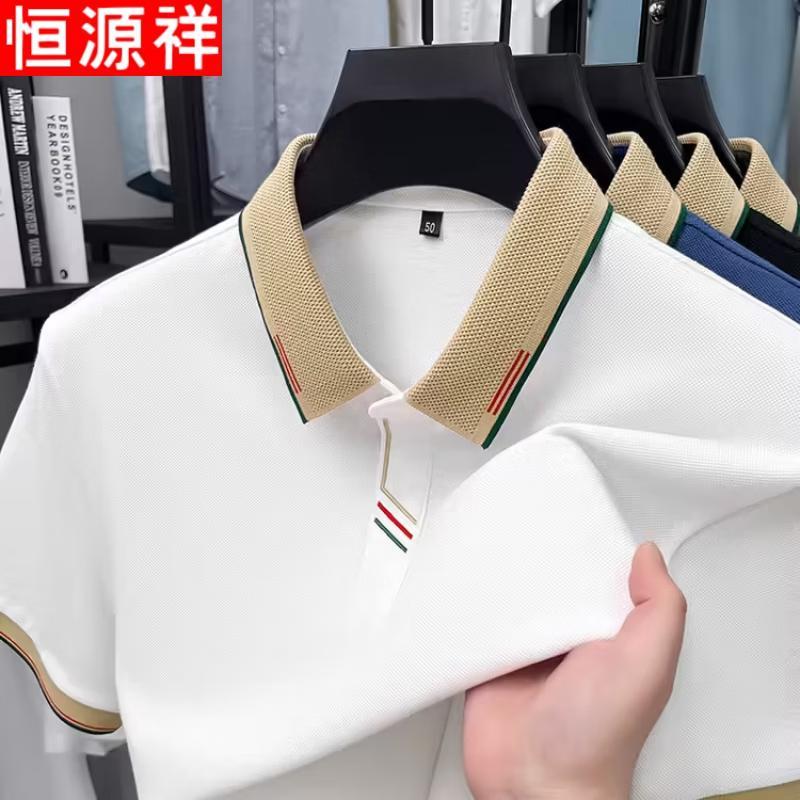 Hengyuanxiang Men s Pure Cotton Short-Sleeve Polo Shirt L