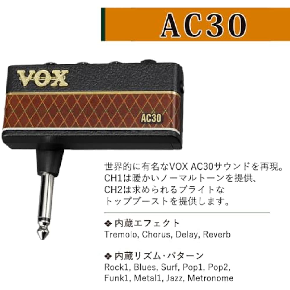 Vox Headphone Amp amPlug3 AC30, Headphones, Cable, and 4 AA Batteries—4-Piece Set