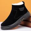Men's Winter Fleece-Lined Snow Boots with Thick Sole, Non-Slip, Zipper, Cold Protection