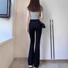 Women's Black High-Waisted Micro-Flare Jeans - Spring/Summer 2025, Slimming, Elastic, Straight Leg for Pear-Shaped Bodies