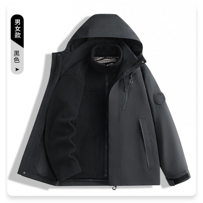 3-in-1 Detachable Waterproof Windproof Hiking Jacket With 90% Down Insulated Liner Men Women Outdoor Trekking Camping