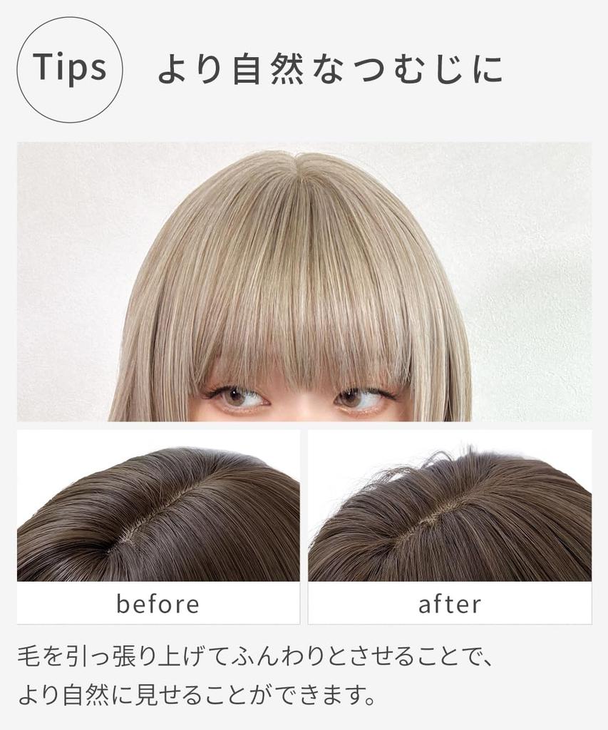 AQUADOLL Long Princess Cut Straight Wig, Available in Blonde, Black, Brown, and High Tone, Full Wig, One Size Fits Most, G2. Ruby Red (wg368G2)