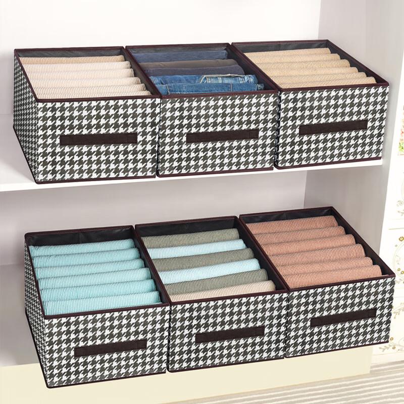 Houndstooth Wardrobe Storage Box