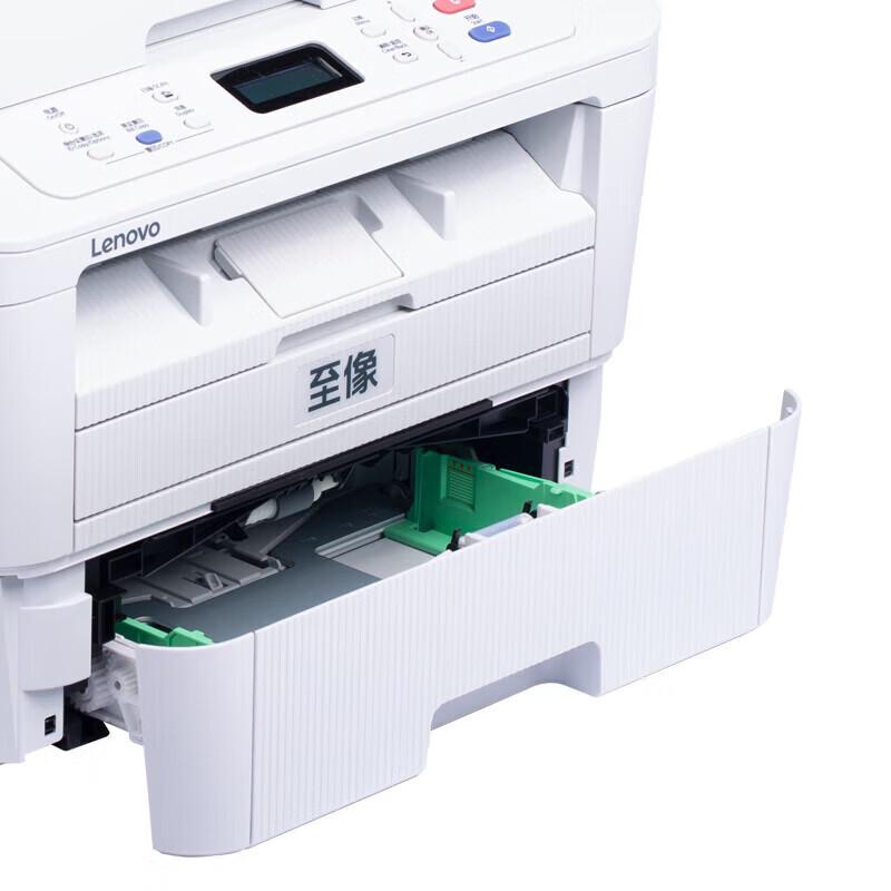 Lenovo M3075DNA Multifunction Black and White Laser Printer CN plug (adapter included)
