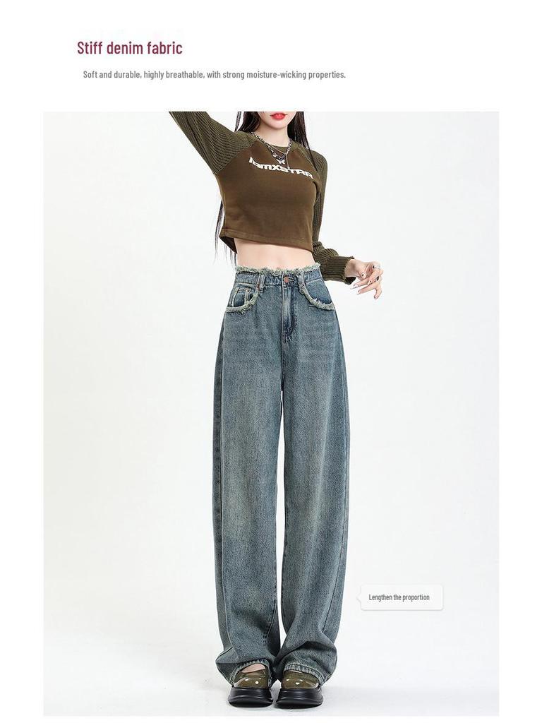 American Retro High-Waisted Wide-Leg Jeans for Women - 2024 Spring/Autumn Collection: Loose, Drapey Floor-Length Design