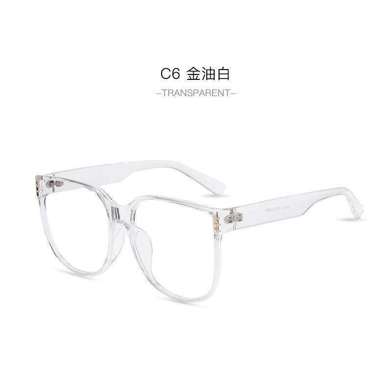New ins wind large frame flat mirror, anti-blue light black frame glasses Internet celebrity plain thin glasses frame myopia glasses