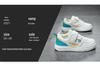 Kids' White Leather Skate Shoes for Boys - Comfortable Casual Footwear for Primary and Big Kids