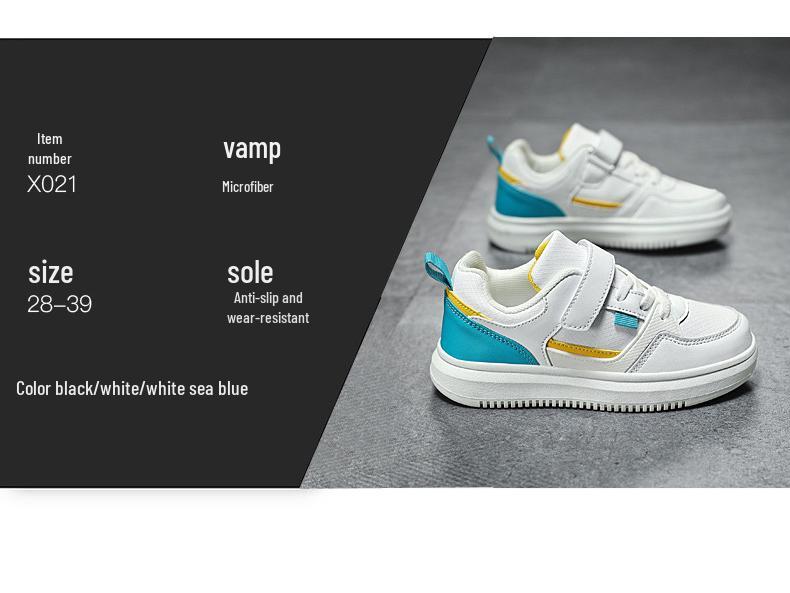 Kids' White Leather Skate Shoes for Boys - Comfortable Casual Footwear for Primary and Big Kids