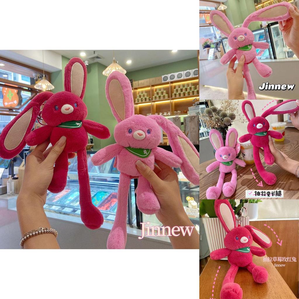 Strawberry Bunny Plush Keychain With Pull Tab For Gift And Collectible Use