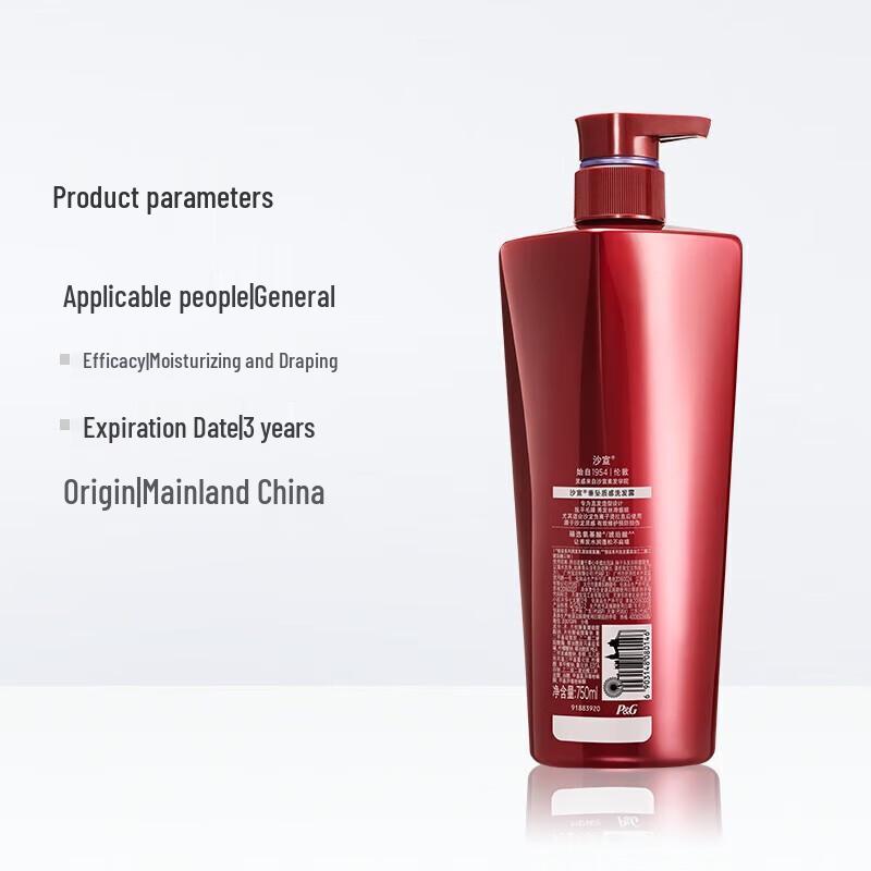 Vidal Sassoon Draping Texture Shampoo