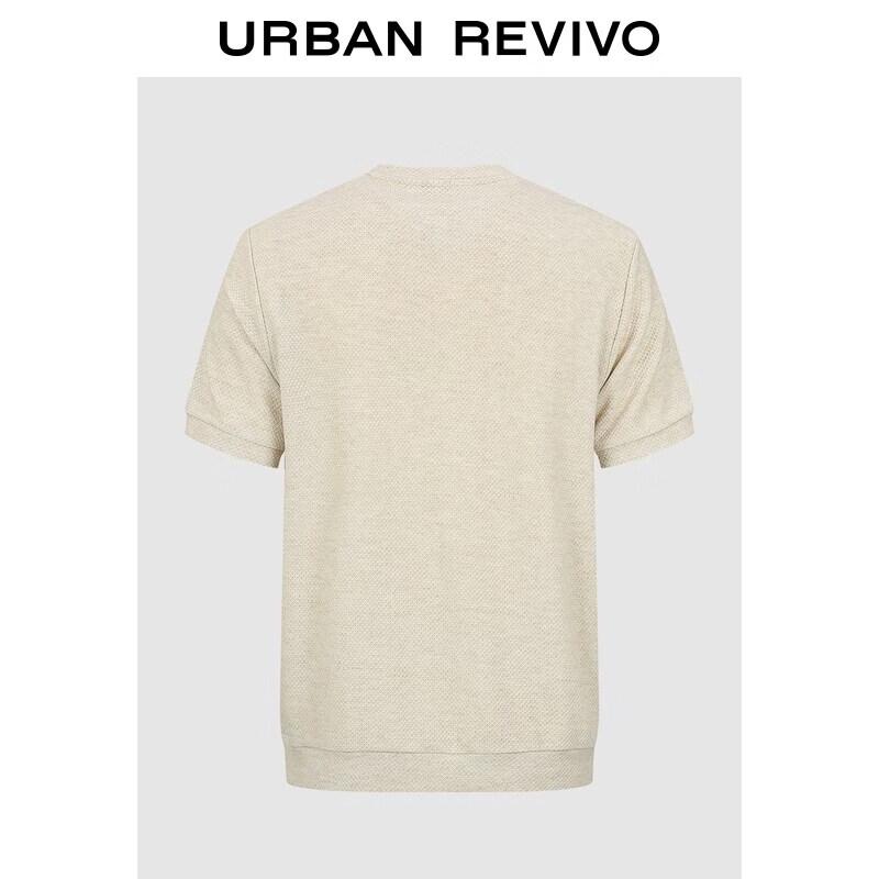 UR Men's Textured Button Round Neck T-Shirt UMF460127