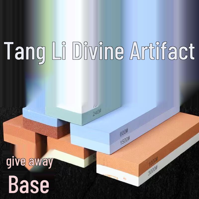 Shengbi Lai Double-Sided Sharpening Stone