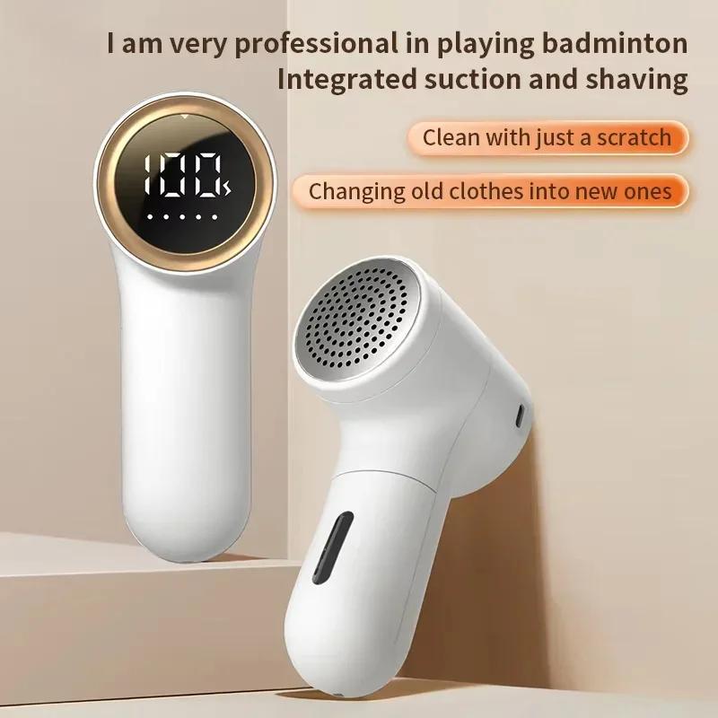 Lint Remover Intelligent Digital Display USB Rechargeable Electric 5 Gear Hairball Trimmer Portable Clothes Dust Removal Tool