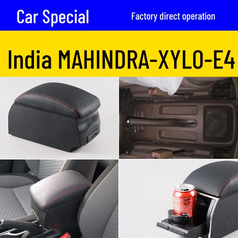 MAHINDRA XYLO E4 Armrest Box Accessories: Storage & Modification for India