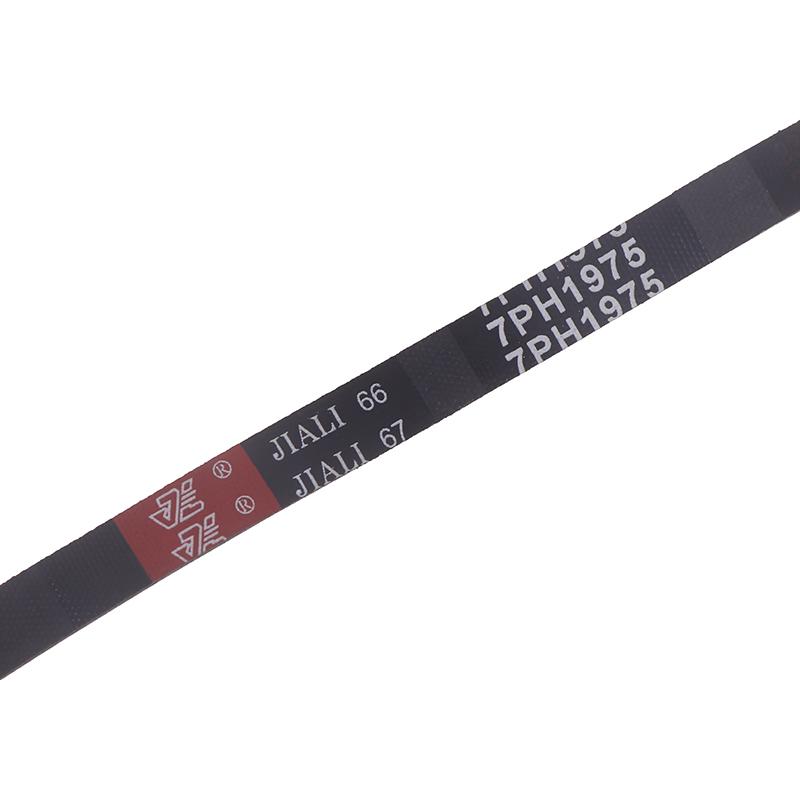 1975 H7 7Ph1975 Dc66-00121A Dryer Drum Drive Transmission Belt Fit For Zanussi Tricity Electrolux Aeg Tumble