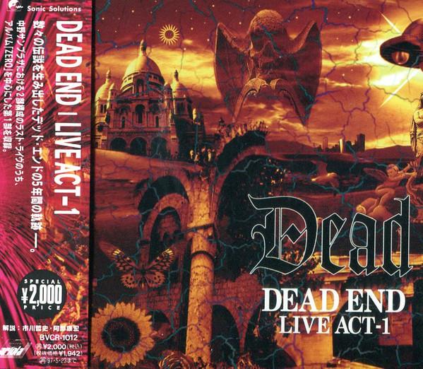 CD DEAD END - Dead End Live Act-1 BVCR1012 Ariola 1995 Japan Rock Used