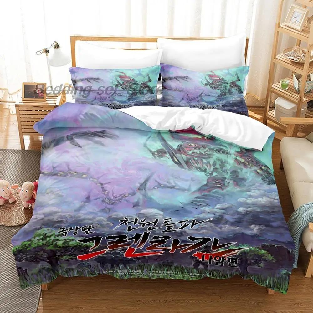 Tengen Toppa Gurren Lagann Bedding Set Single Twin Full Queen King Size Bed Set Aldult Kid Bedroom 3D Anime Bed Sheet Set
