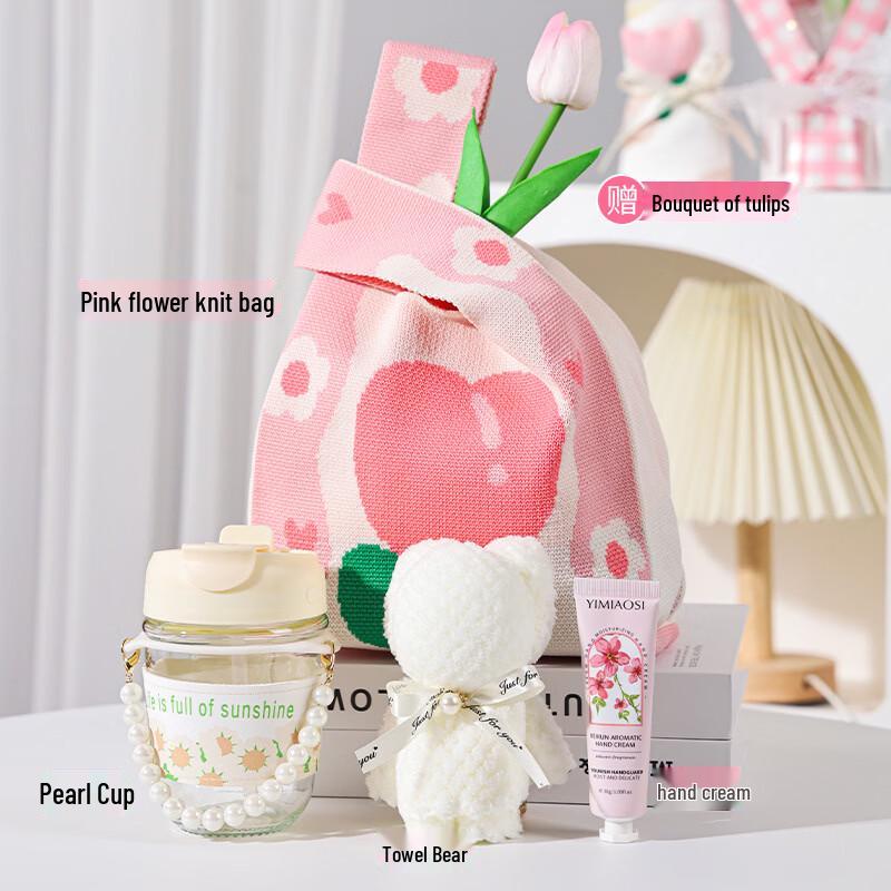 Aiqiyi Selected WA Commemorative Gift Sets