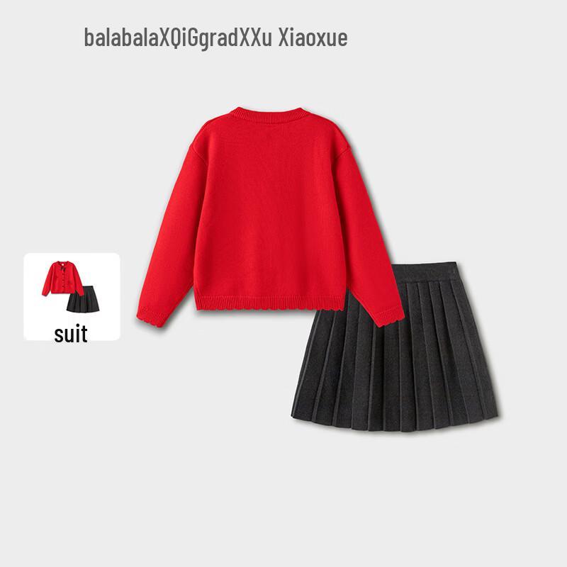 Balabala Girls' Sweet Spring Two-Piece Cardigan & Skirt Set