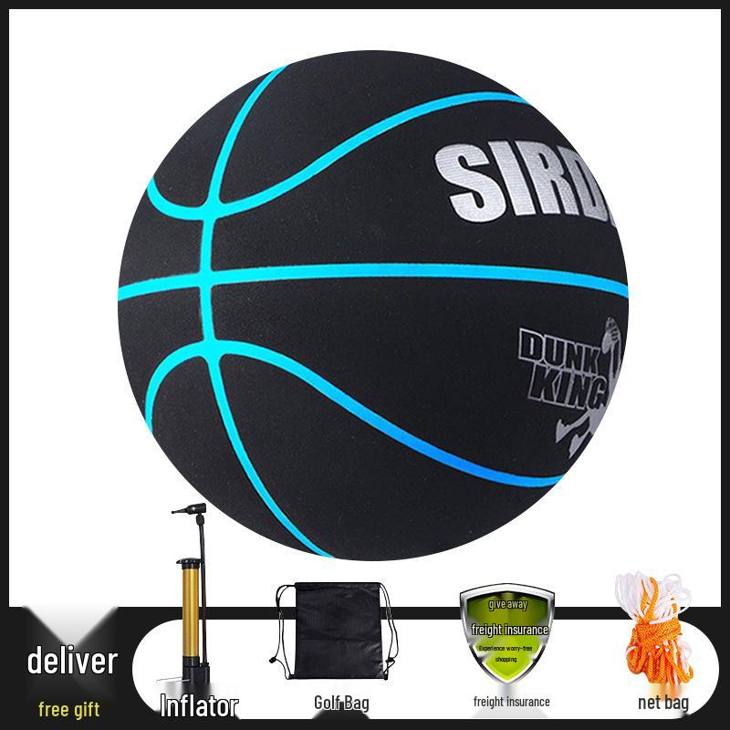 Sada Suede No. 7 Youth/Adult Indoor & Outdoor Basketball with Accessories