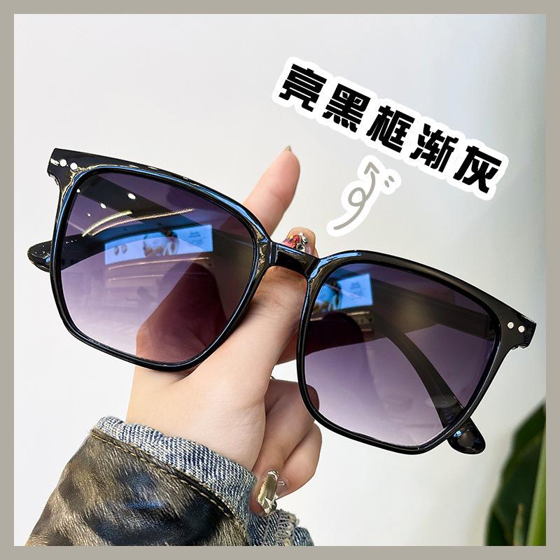 Women's Trendy Polarized Sunglasses: Celebrity Style, Anti-UV, High-End, Big Face Slimming