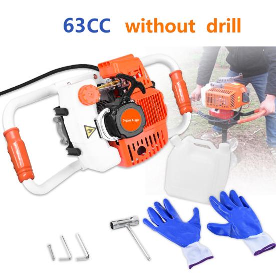 

Траншеекопатель без сверла, противоскользящая ручка, перфорация