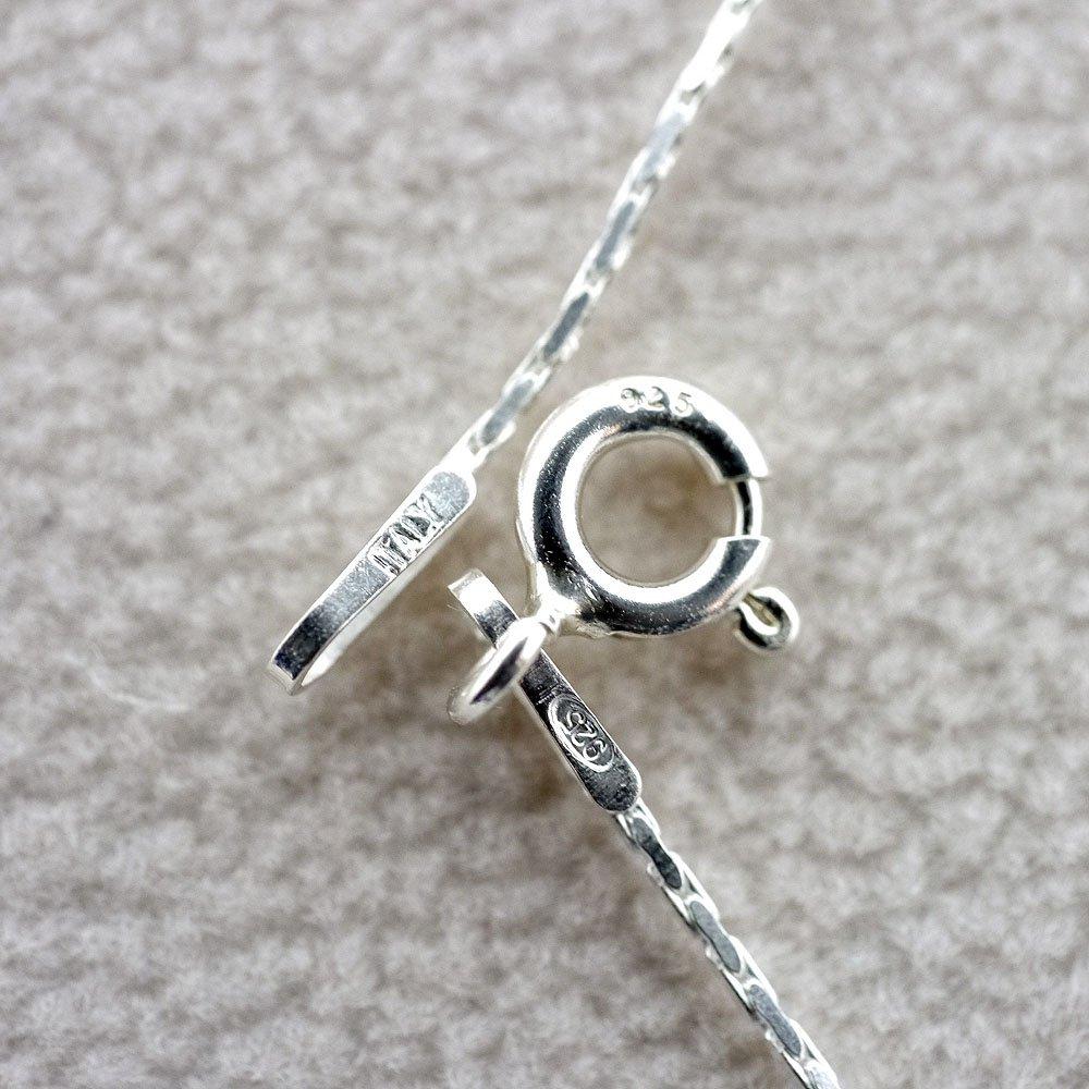 Silver One Italian-Made Silver 925 Swedge Azuki Beading Chain Ultra-Thin Necklace for Men [0.6mm Width, 50cm Length] Square